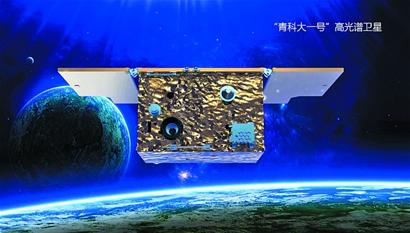 天银星际10台皮型星敏感器随“珠海一号”卫星顺利在轨应用