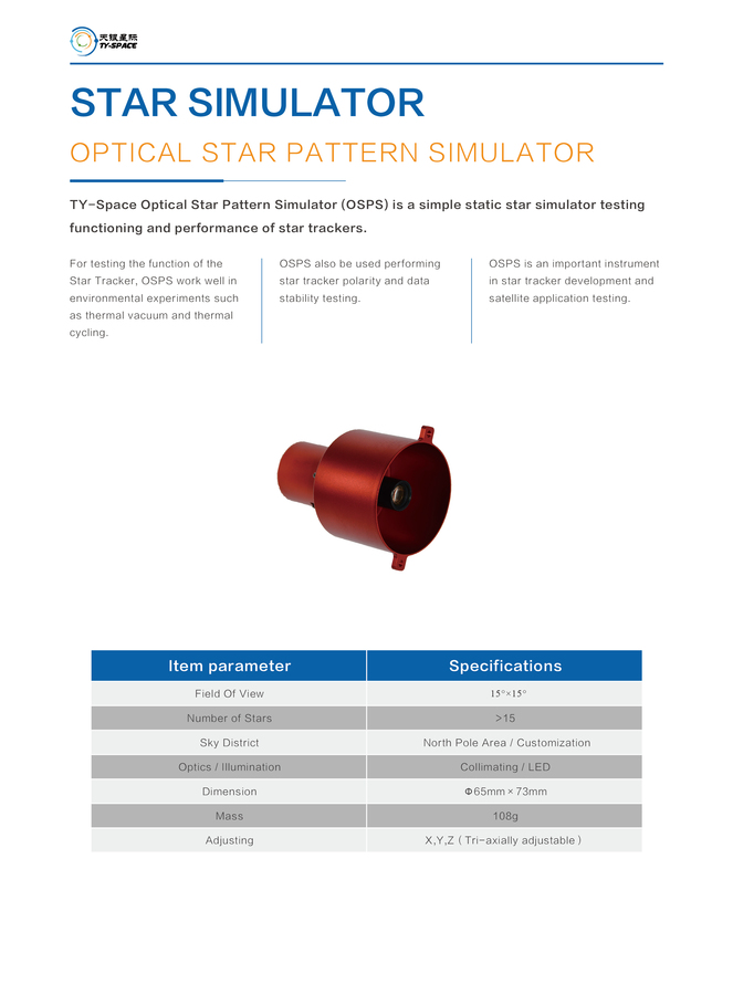 OPTICAL STAR PATTERN SIMULATOR.jpg