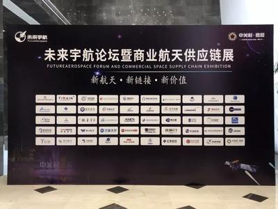 文章附图