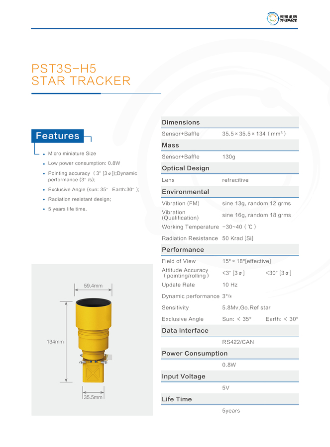 PST3S-H5 STAR TRACKER.jpg