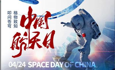 文章附图