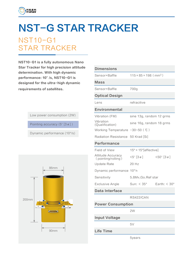 NST10-G1 STAR TRACKER.jpg